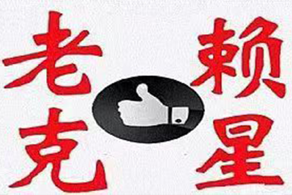 刑满释放后还需履行欠款还款义务吗？
